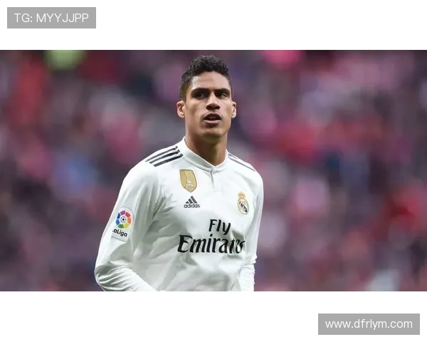 瓦拉内获《阿斯报》体育奖：从朗斯青训到皇马传奇的完美征程