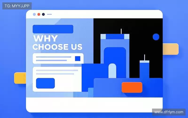 我们的核心竞争力